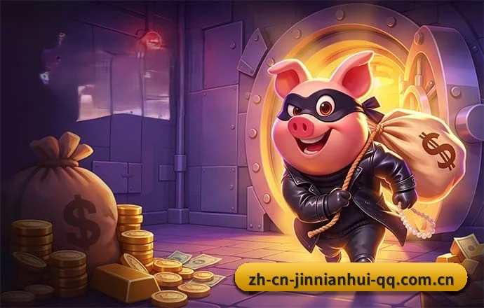 金年会 APP | JNH